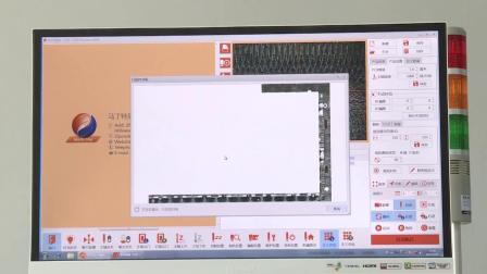 馬丁PCB 分板機展示視頻